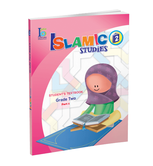 Islamic Studies – Grades 2 – Student’s Textbook - P1