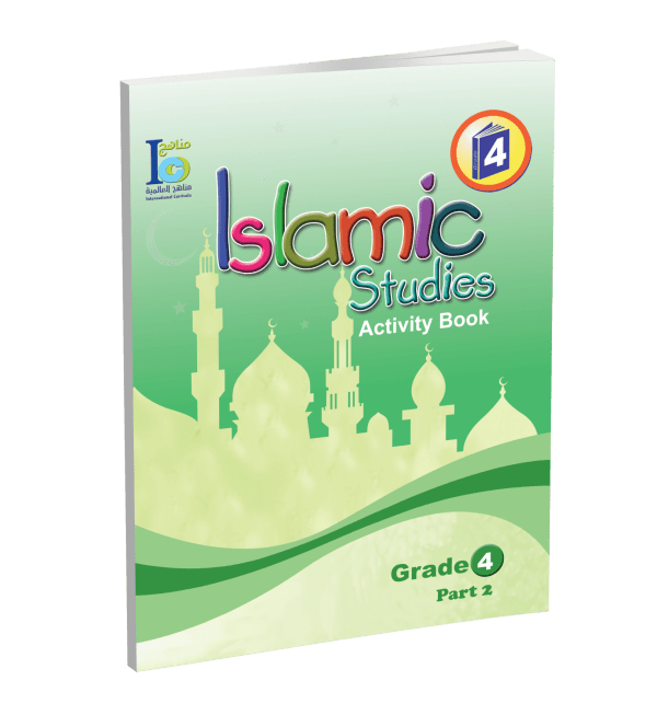 Islamic Studies – Grade 4 – Activity Book - P2