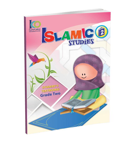 Islamic Studies – Grade 2 – Light Version