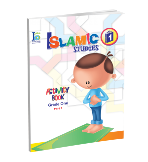 Islamic Studies - Grades 1 -part 1- Activity Book