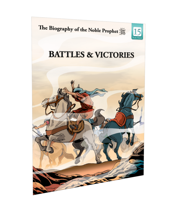 Battle and Victories