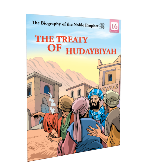 The Treaty of Hudaybiyah