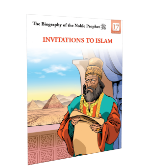 Invitations to Islam