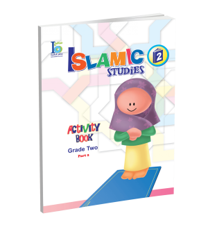 Islamic Studies - Grades 2 -part 2- Activity Book