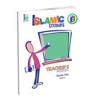 Arabic Learning – Grade 12 -part 2– Student Book - Image 2