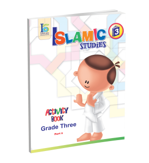 Arabic Learning – Grade 12 -part 2– Activity Book - Image 2