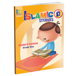 Islamic student book grade 1