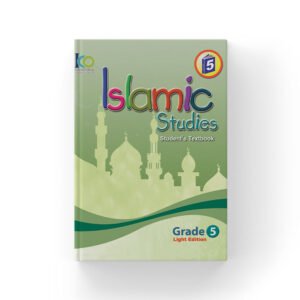 التربية الإسلامية – الصف الخامس– كتاب الطالب الإصدار المخفف إنجليزي