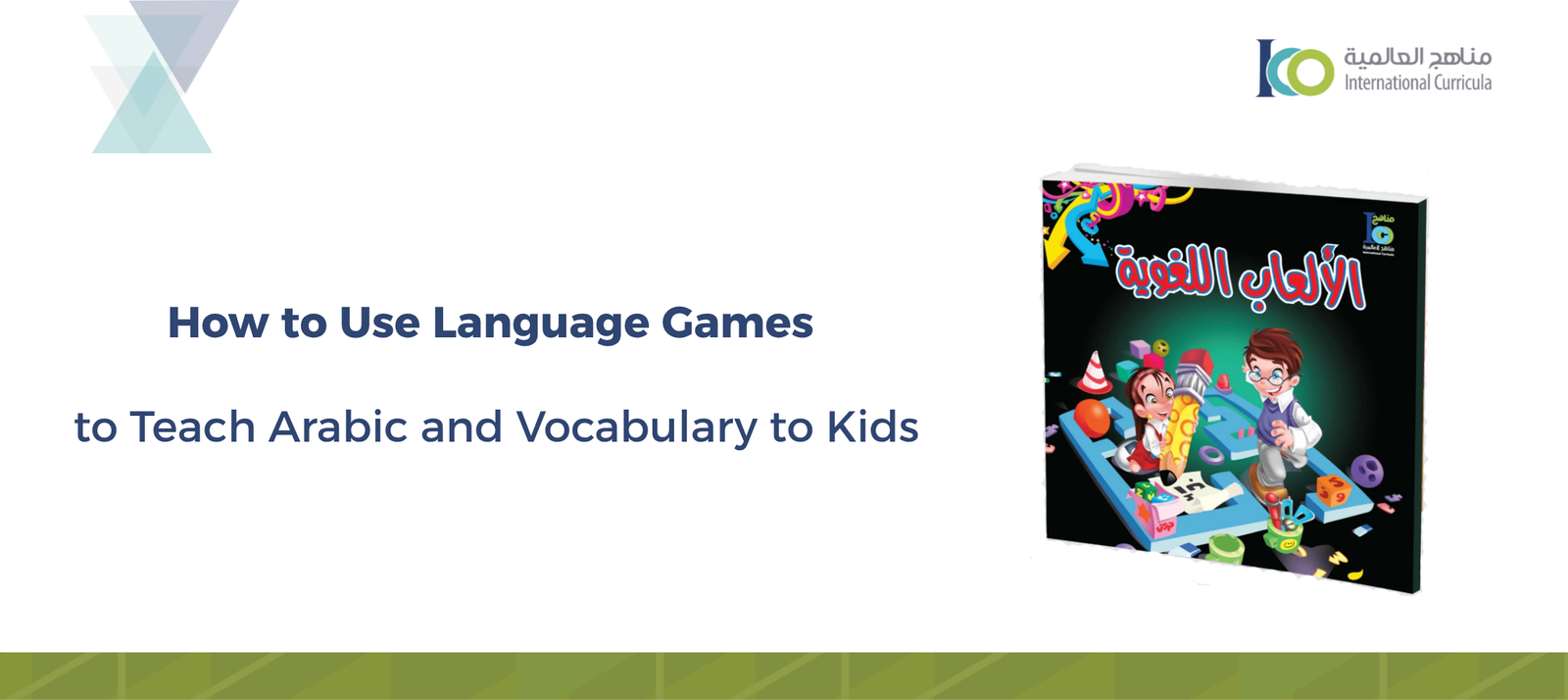 Language Games: The Best Way to Teach Arabic Vocabulary to Kids