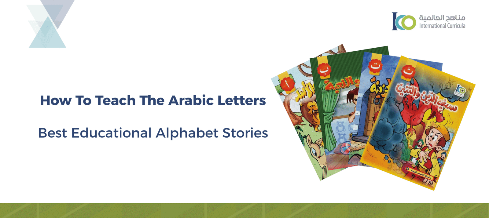 How To Teach The Arabic Letters Using Stories [Best Methods]