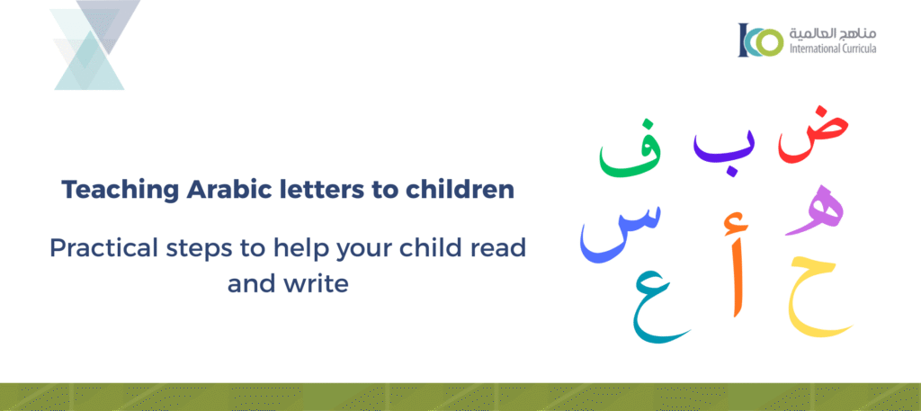 Teaching Arabic Letters to Kids: Easy Step-by-Step Methods