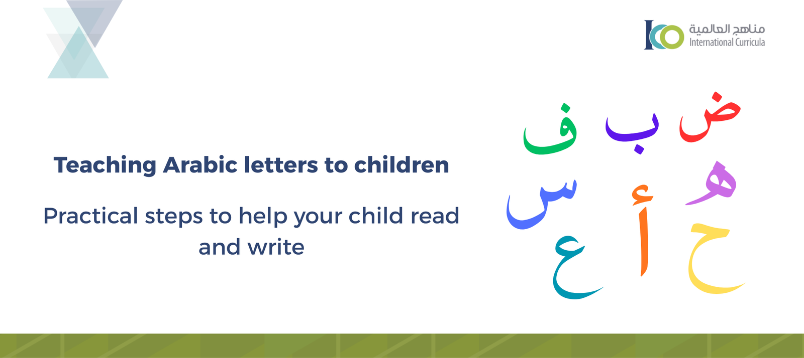 Teaching Arabic Letters to Kids: Easy Step-by-Step Methods