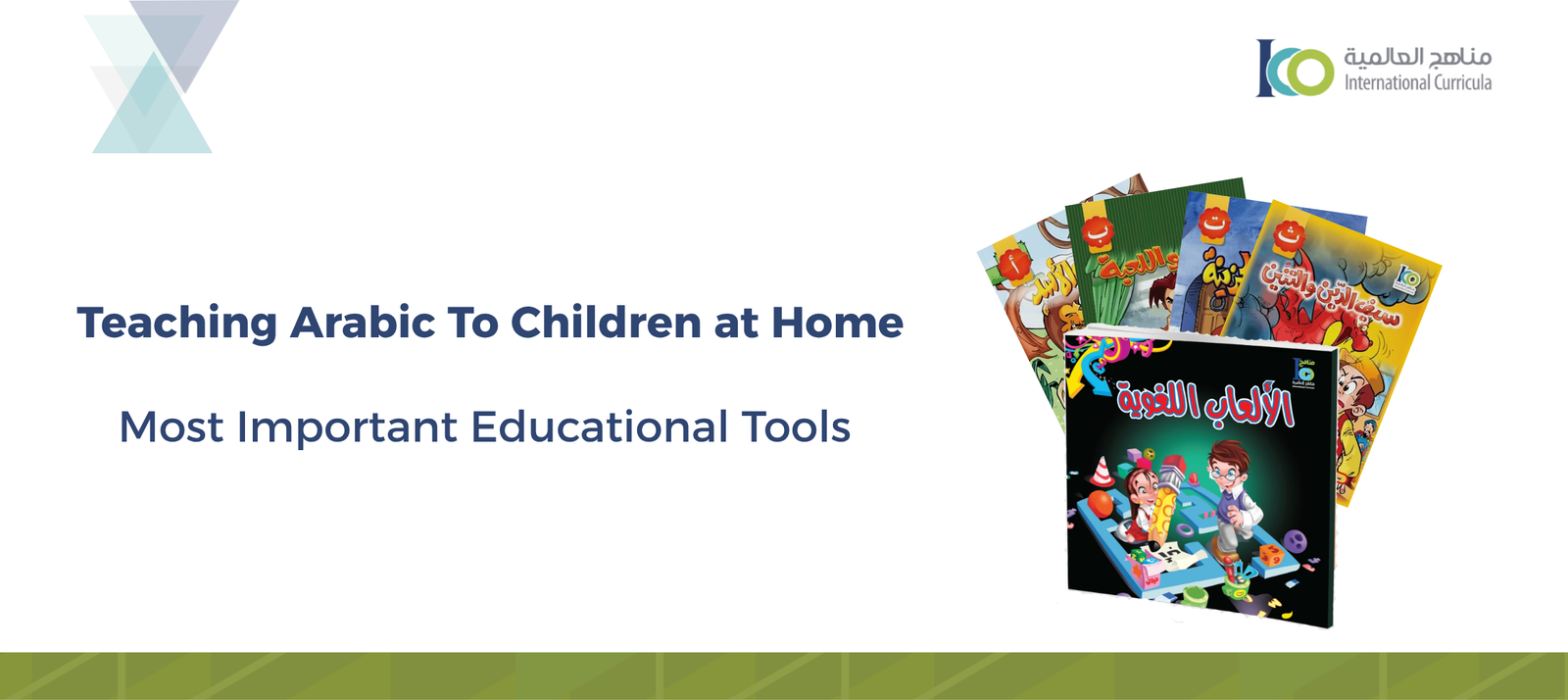 Learn Teaching Arabic To Children at home with simple methods and effective books that help your child use Arabic, not just memorize it.