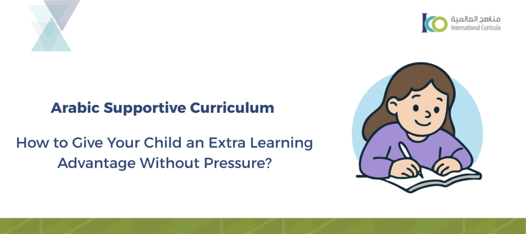 Arabic supportive curriculum