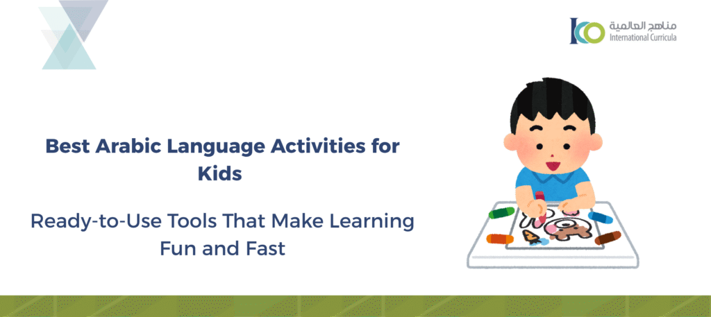 Arabic Language Activities