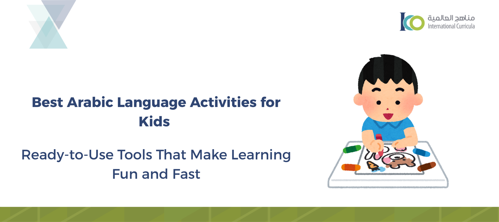 Arabic Language Activities